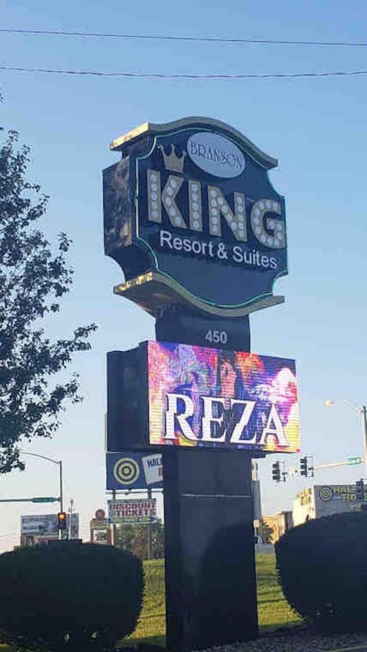 Branson King Resort And Suites Екстериор снимка